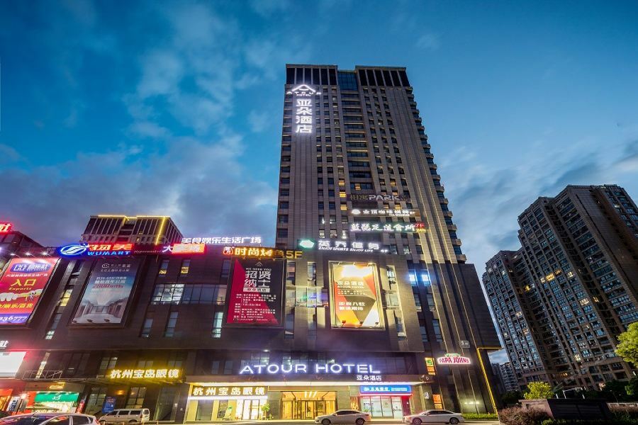 Atour Hotel  Hangzhou Buitenkant foto