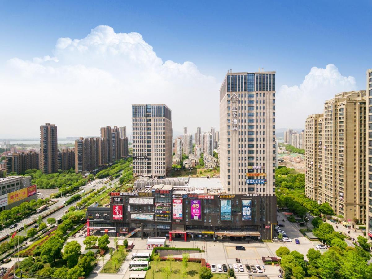 Atour Hotel  Hangzhou Buitenkant foto